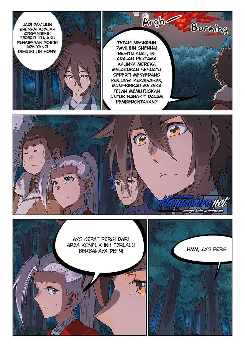Star Martial God Technique Chapter 232 - halaman 9