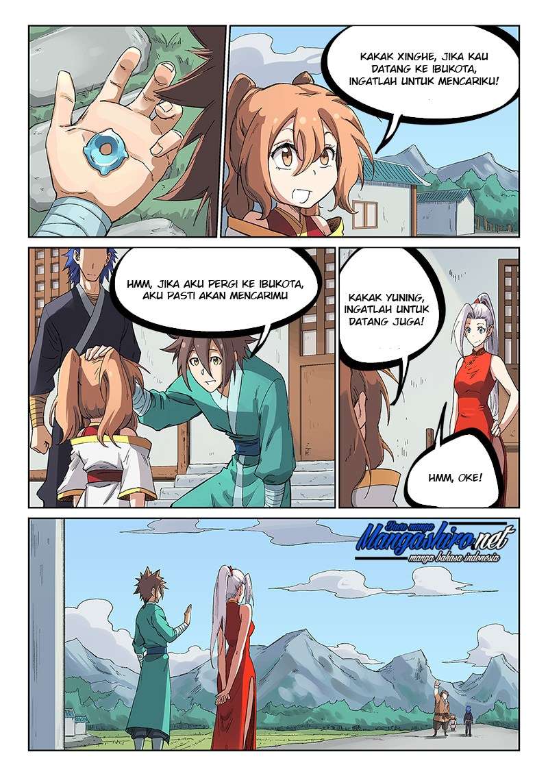 Star Martial God Technique Chapter 233 - halaman 2