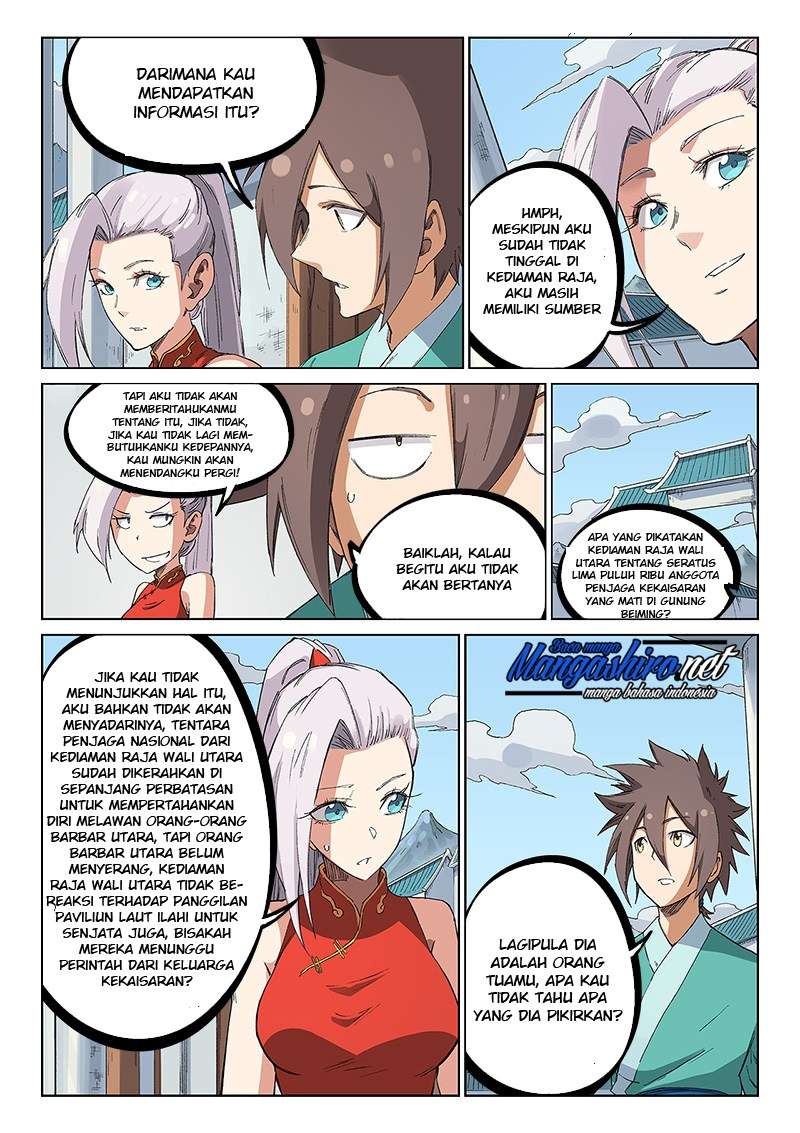 Star Martial God Technique Chapter 233 - halaman 4