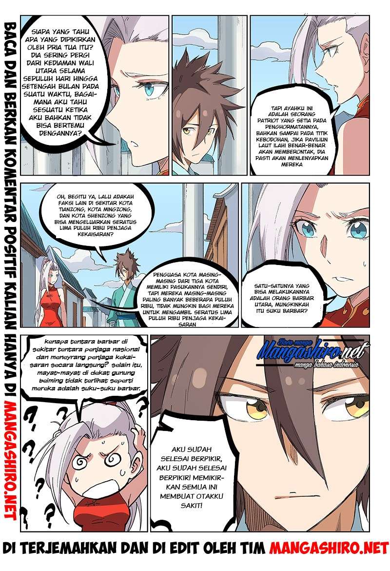 Star Martial God Technique Chapter 233 - halaman 5