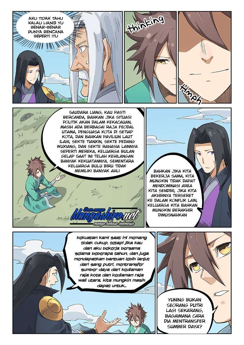 Star Martial God Technique Chapter 234 - halaman 11