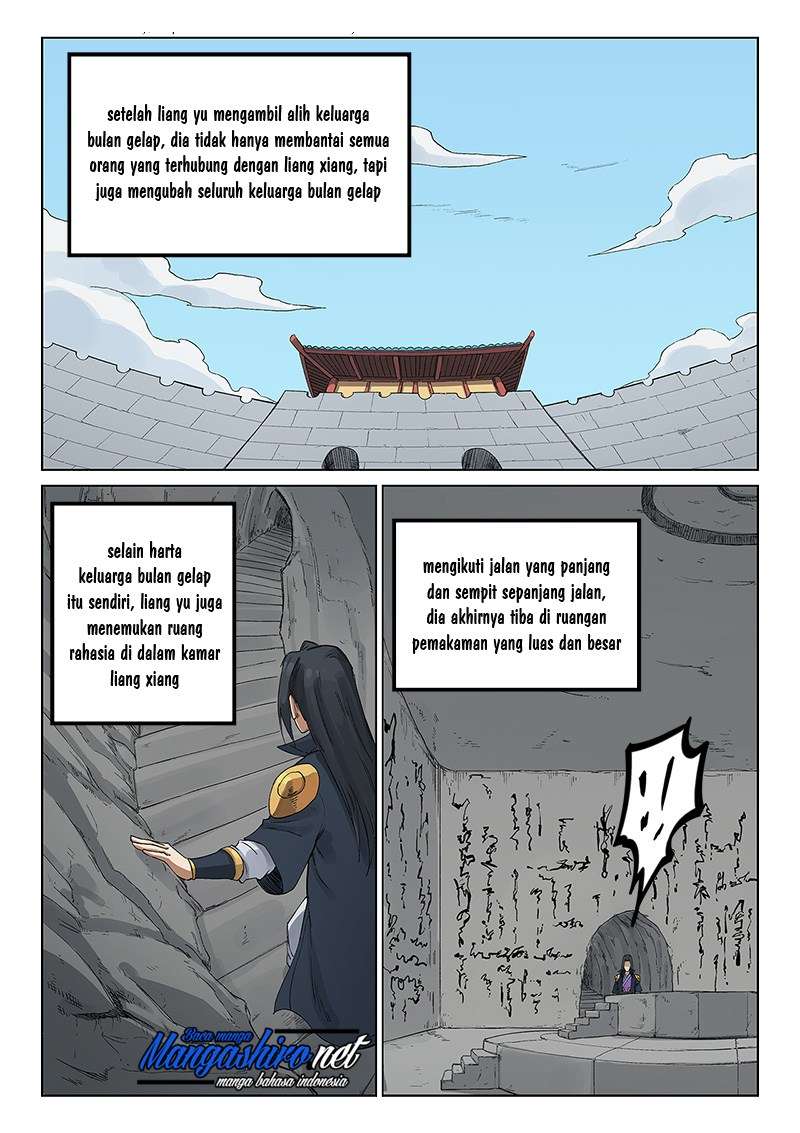 Star Martial God Technique Chapter 234 - halaman 2