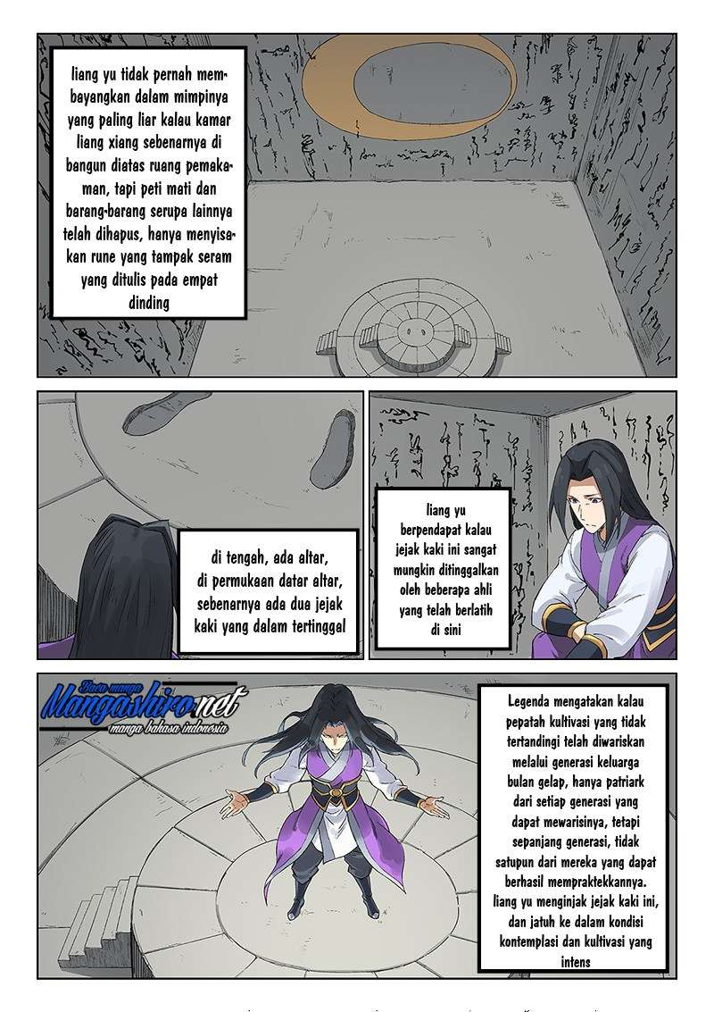Star Martial God Technique Chapter 234 - halaman 3