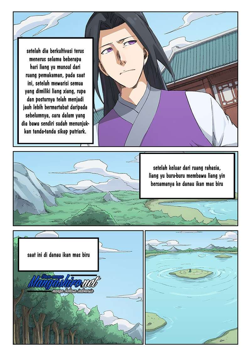 Star Martial God Technique Chapter 234 - halaman 5