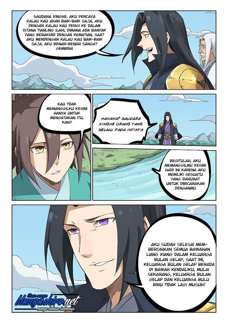Star Martial God Technique Chapter 234 - halaman 7