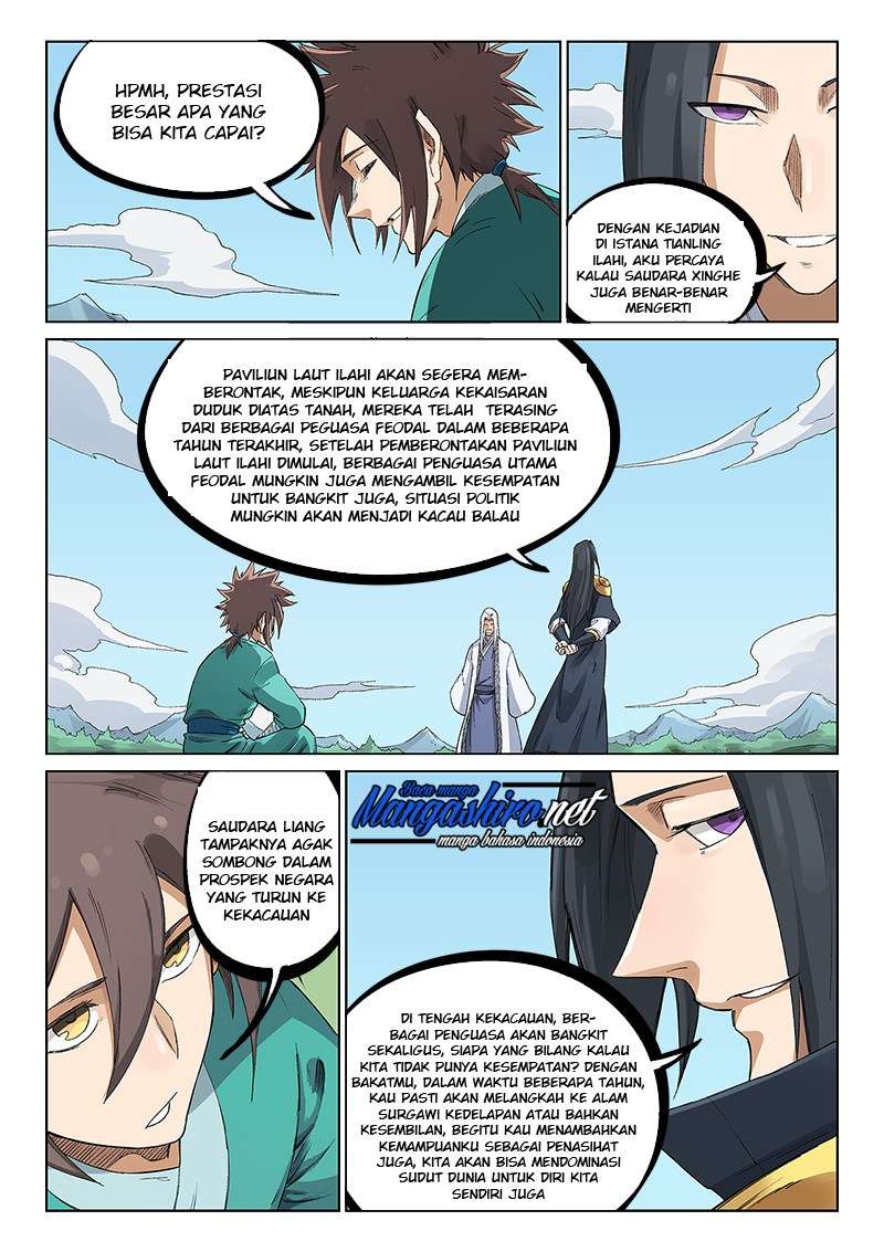 Star Martial God Technique Chapter 234 - halaman 9