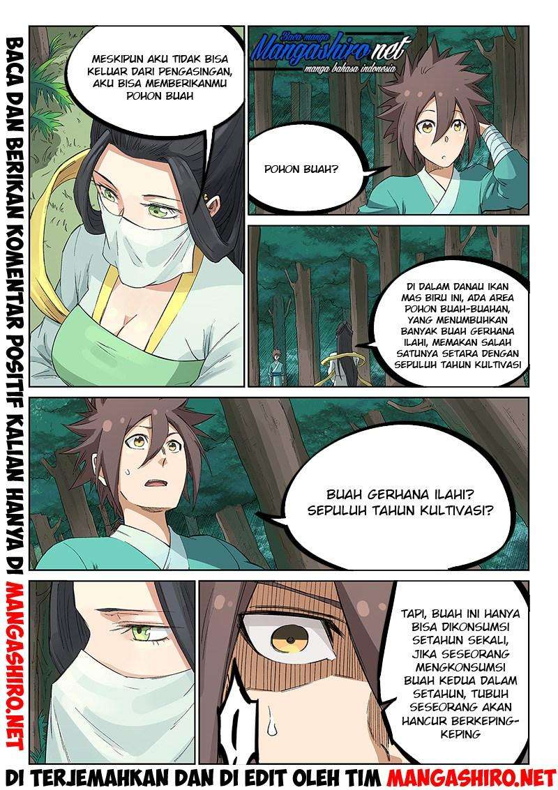 Star Martial God Technique Chapter 235 - halaman 12