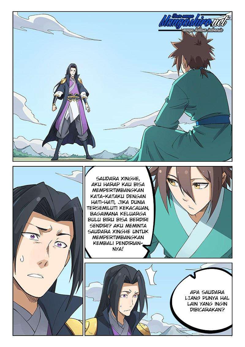 Star Martial God Technique Chapter 235 - halaman 3