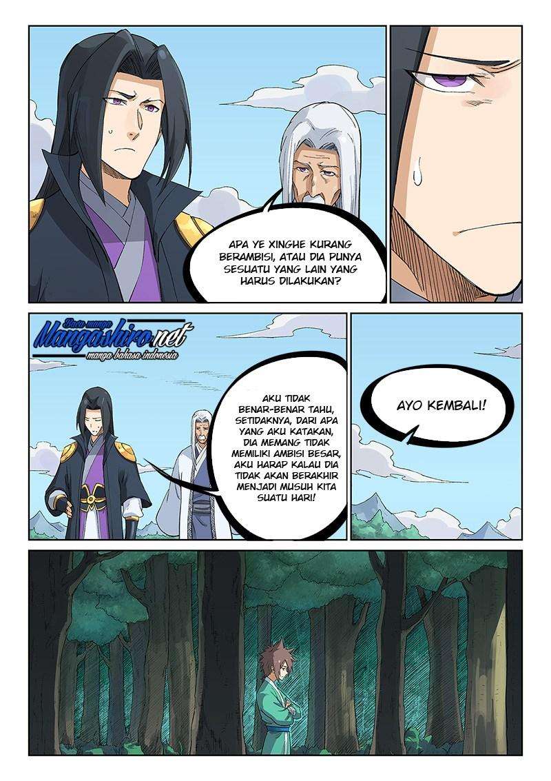 Star Martial God Technique Chapter 235 - halaman 6