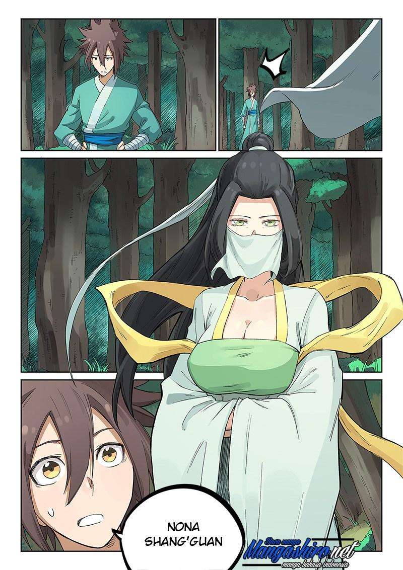 Star Martial God Technique Chapter 235 - halaman 7