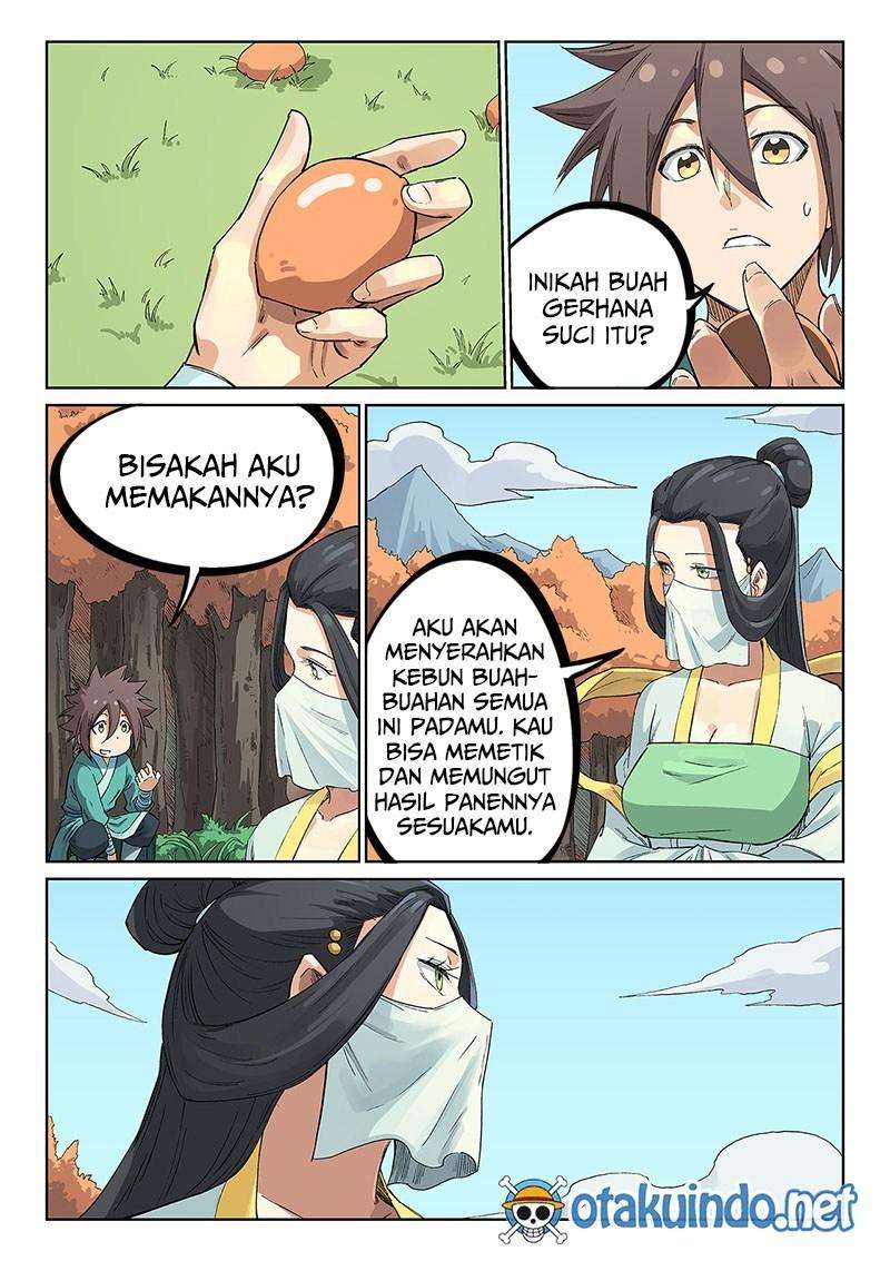 Star Martial God Technique Chapter 236 - halaman 2