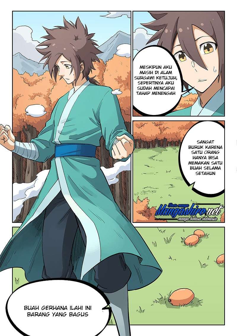 Star Martial God Technique Chapter 237 - halaman 10