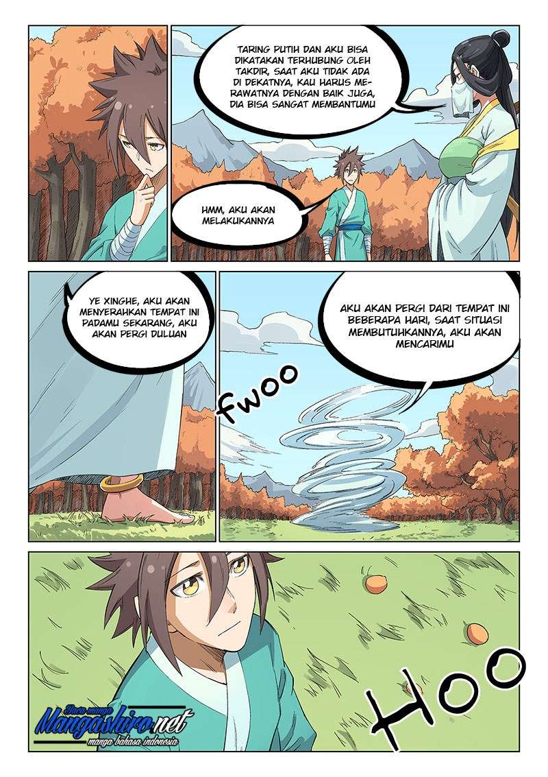 Star Martial God Technique Chapter 237 - halaman 5
