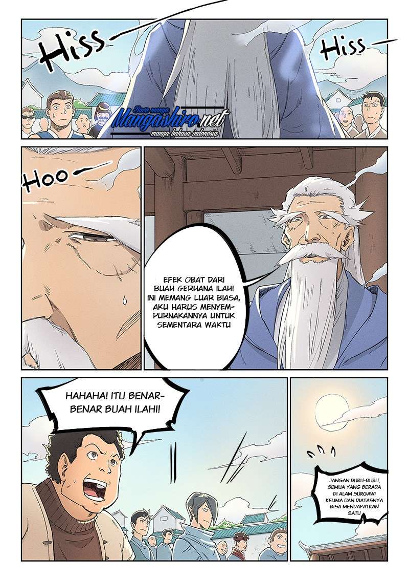 Star Martial God Technique Chapter 238 - halaman 2