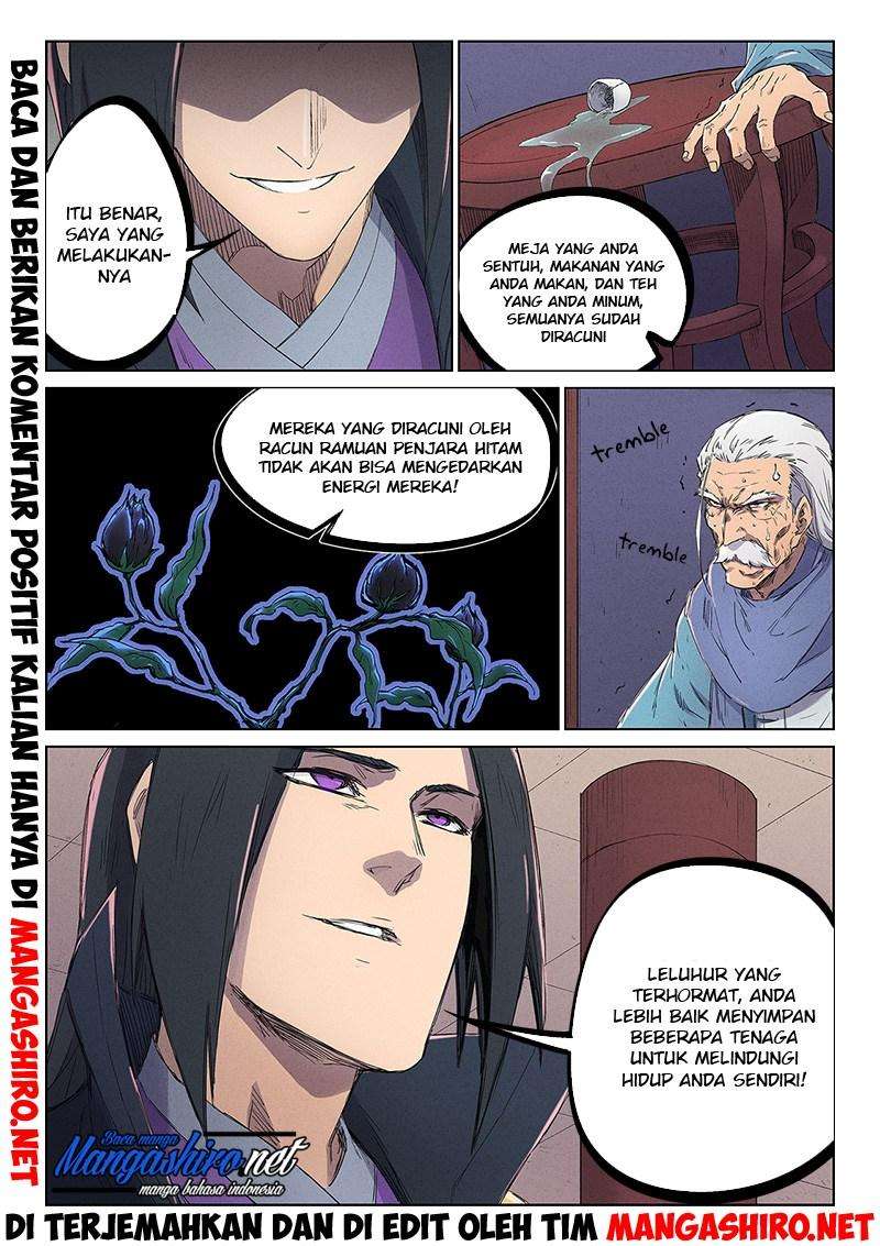 Star Martial God Technique Chapter 239 - halaman 10