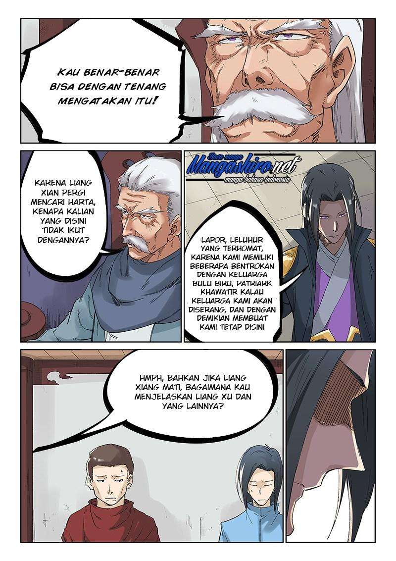 Star Martial God Technique Chapter 239 - halaman 4