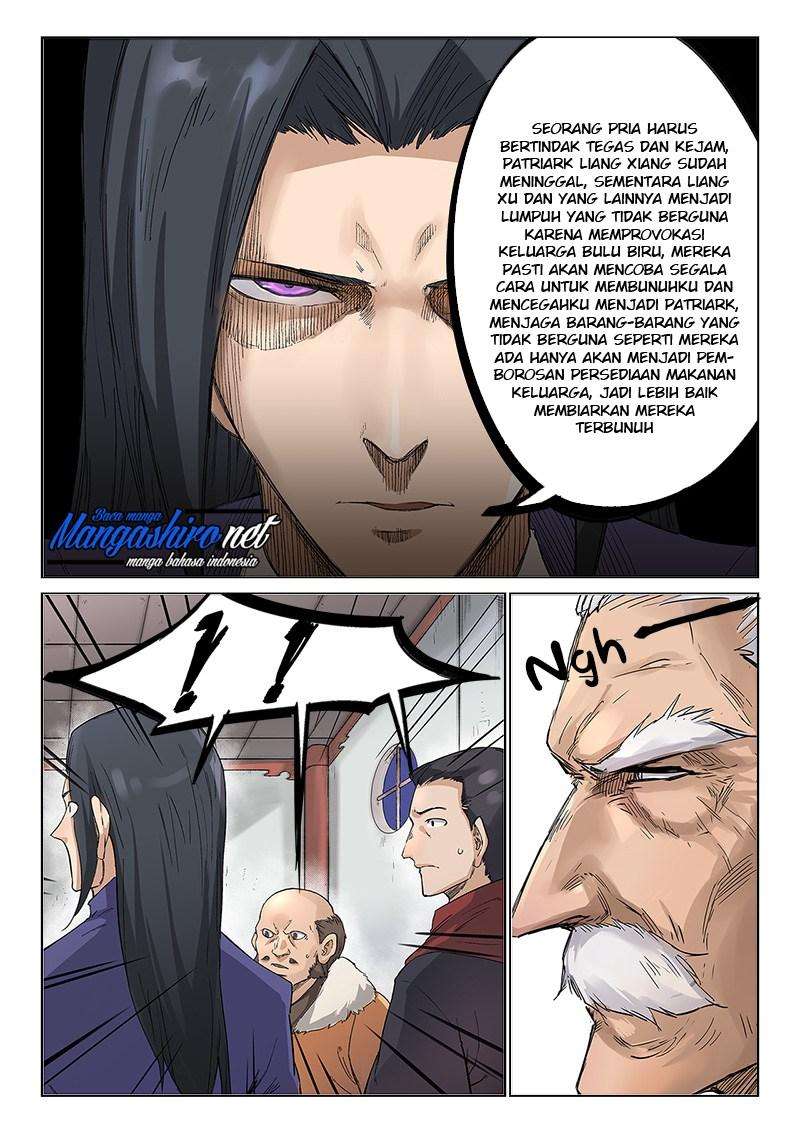 Star Martial God Technique Chapter 239 - halaman 5