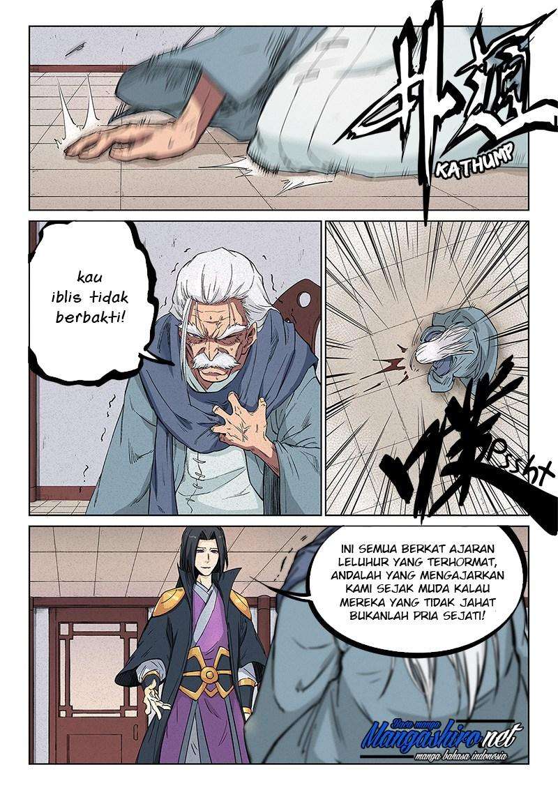 Star Martial God Technique Chapter 240 - halaman 2