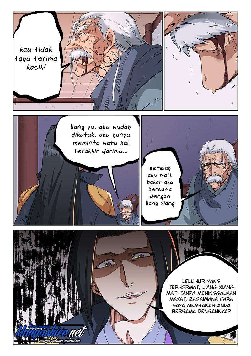 Star Martial God Technique Chapter 240 - halaman 5