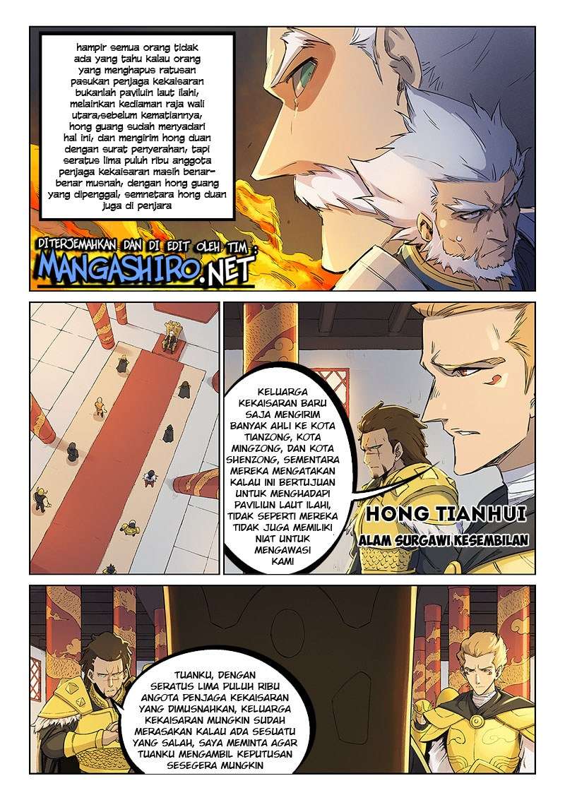 Star Martial God Technique Chapter 241 - halaman 2