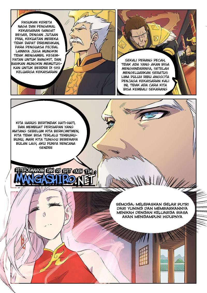Star Martial God Technique Chapter 241 - halaman 5