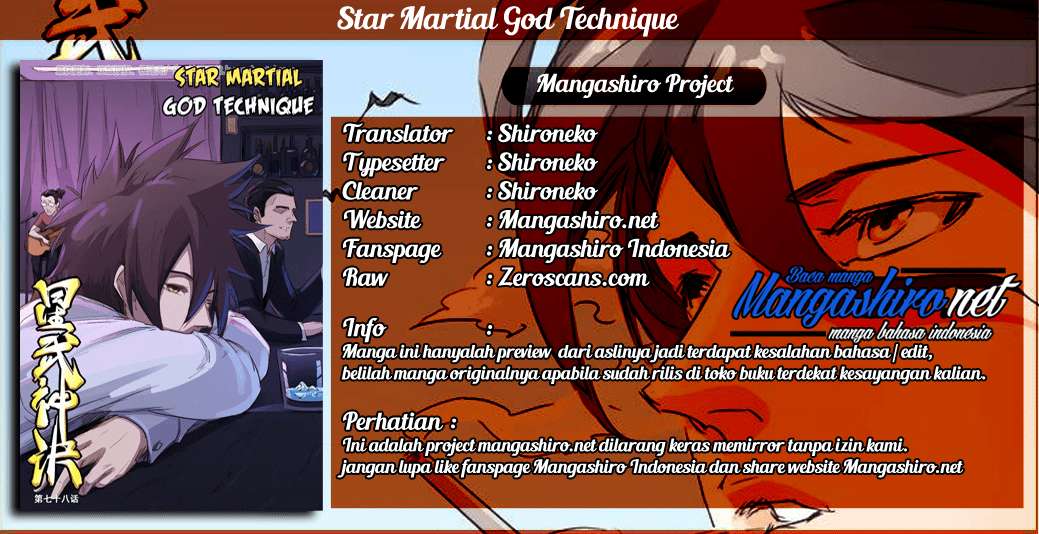 Star Martial God Technique Chapter 243 - halaman 1