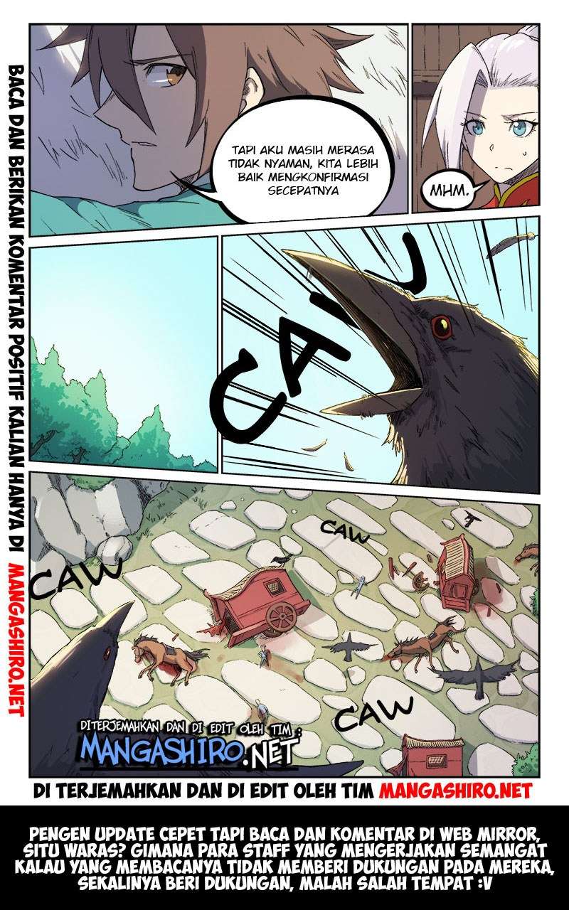 Star Martial God Technique Chapter 243 - halaman 12