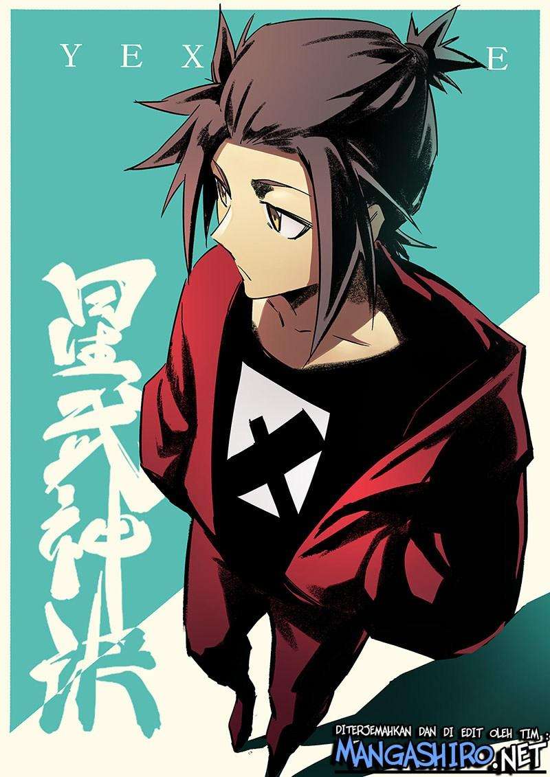 Star Martial God Technique Chapter 244 - halaman 2