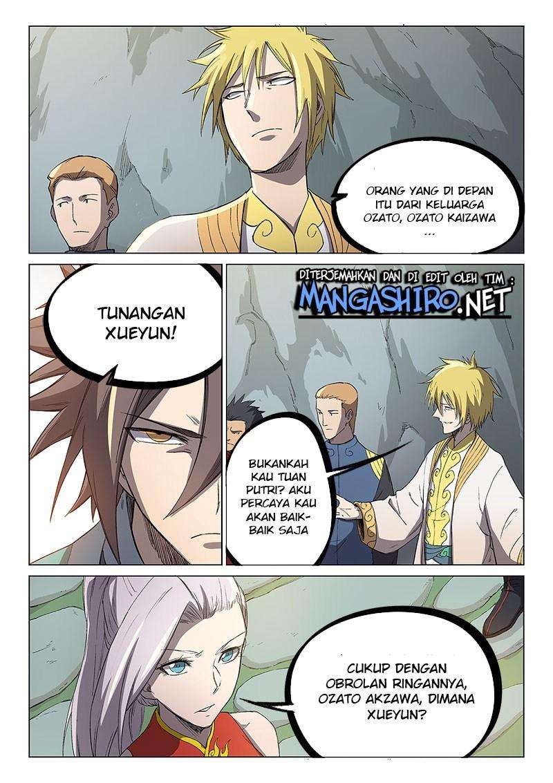 Star Martial God Technique Chapter 244 - halaman 7