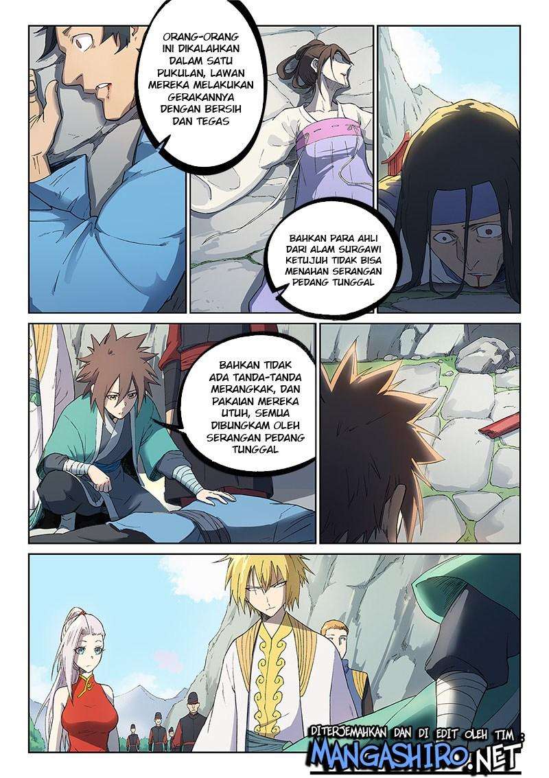 Star Martial God Technique Chapter 244 - halaman 9