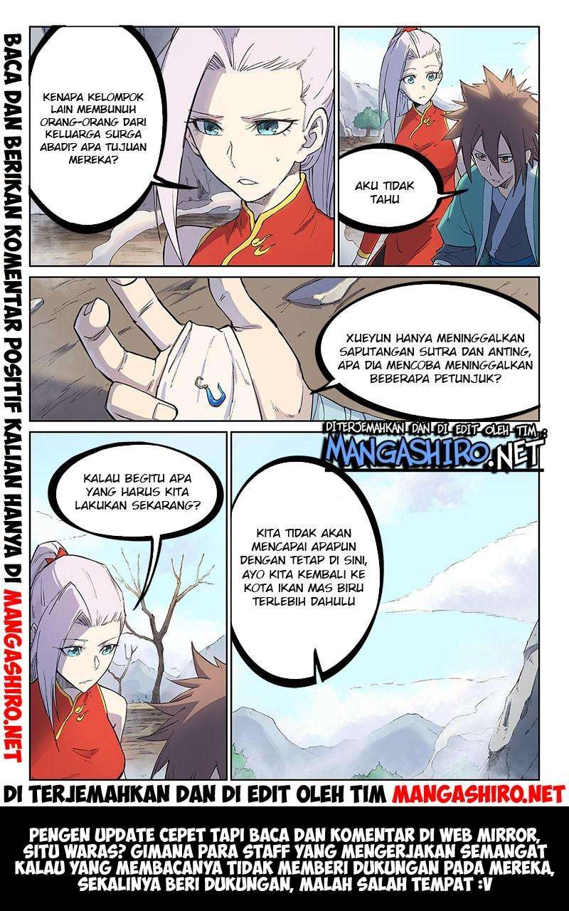 Star Martial God Technique Chapter 246 - halaman 11