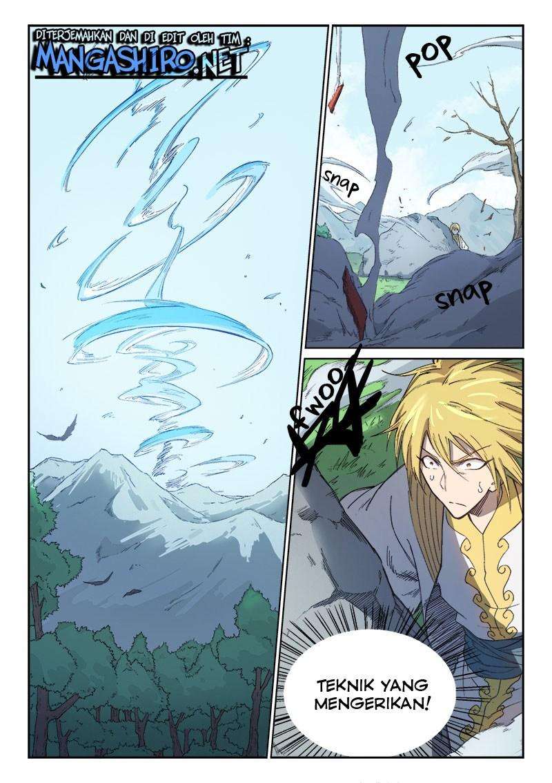 Star Martial God Technique Chapter 246 - halaman 2