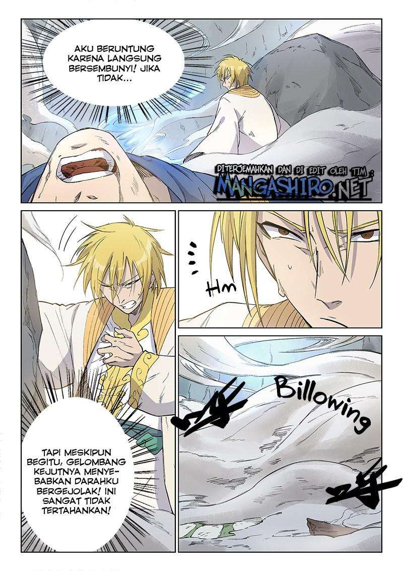 Star Martial God Technique Chapter 246 - halaman 3