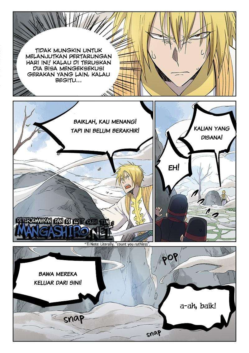 Star Martial God Technique Chapter 246 - halaman 5
