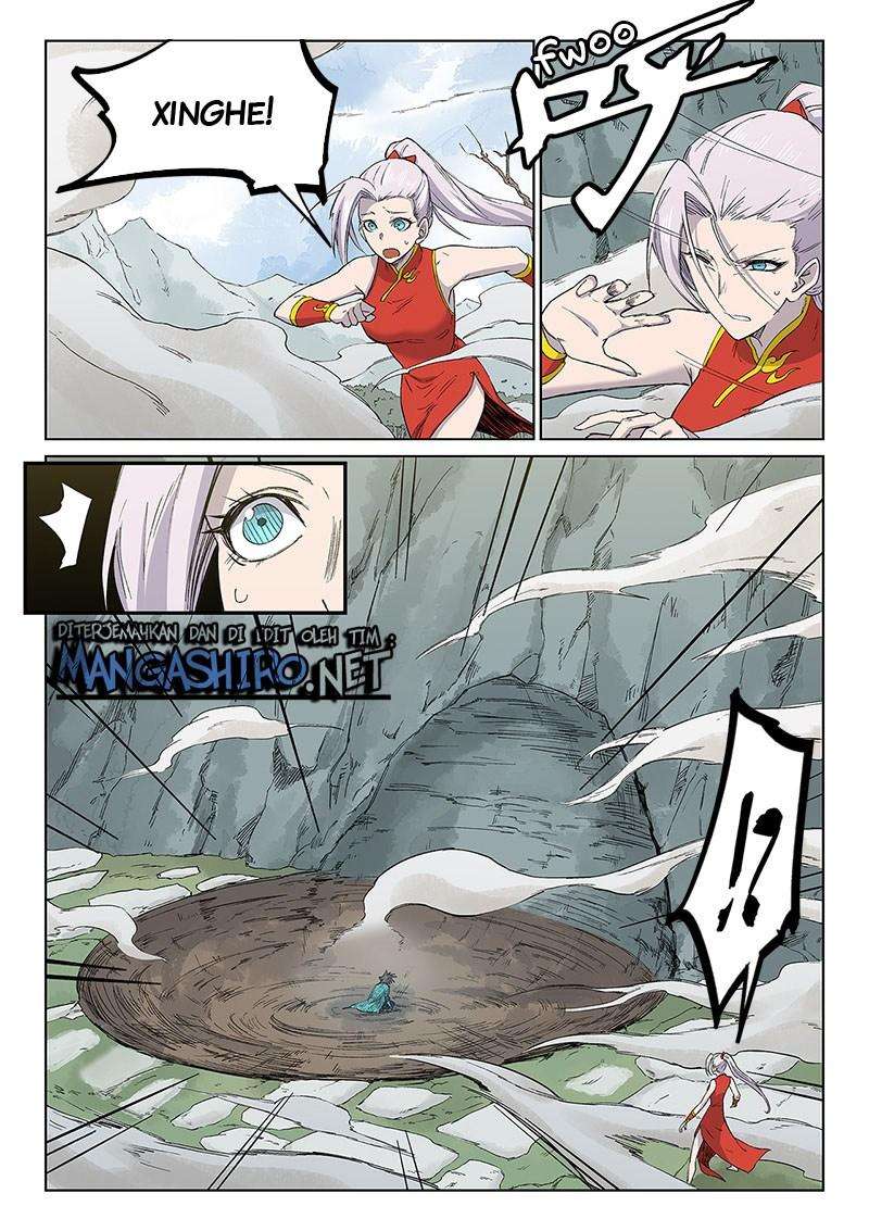 Star Martial God Technique Chapter 246 - halaman 6