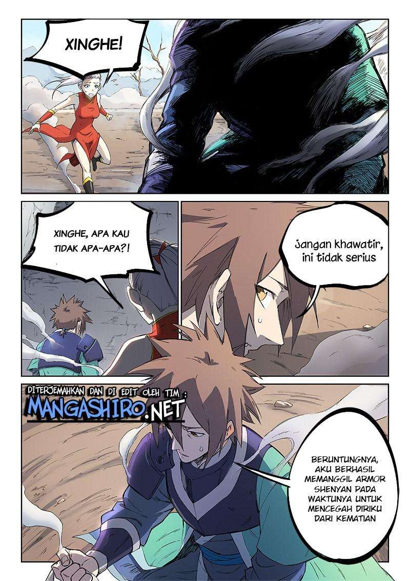Star Martial God Technique Chapter 246 - halaman 7