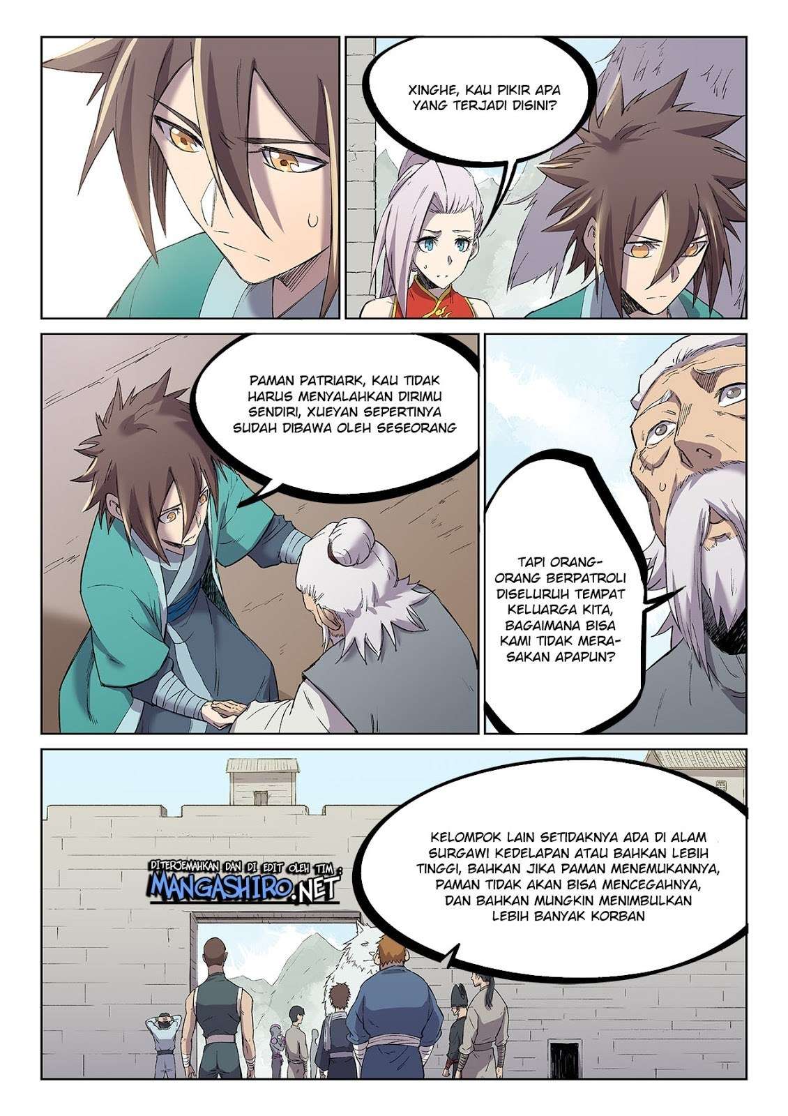 Star Martial God Technique Chapter 247 - halaman 1