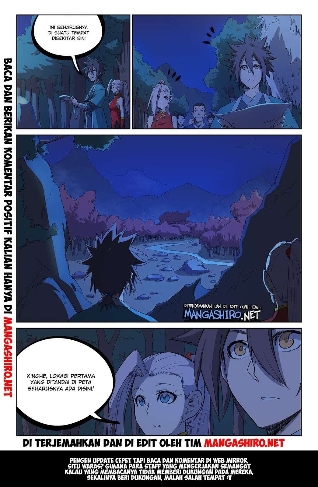 Star Martial God Technique Chapter 247 - halaman 5