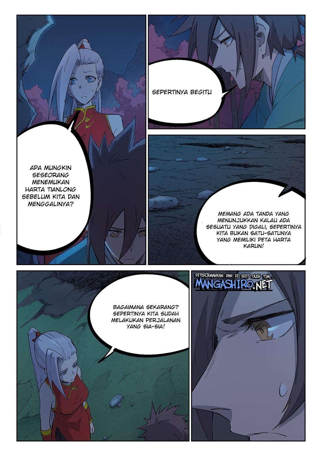 Star Martial God Technique Chapter 248 - halaman 1