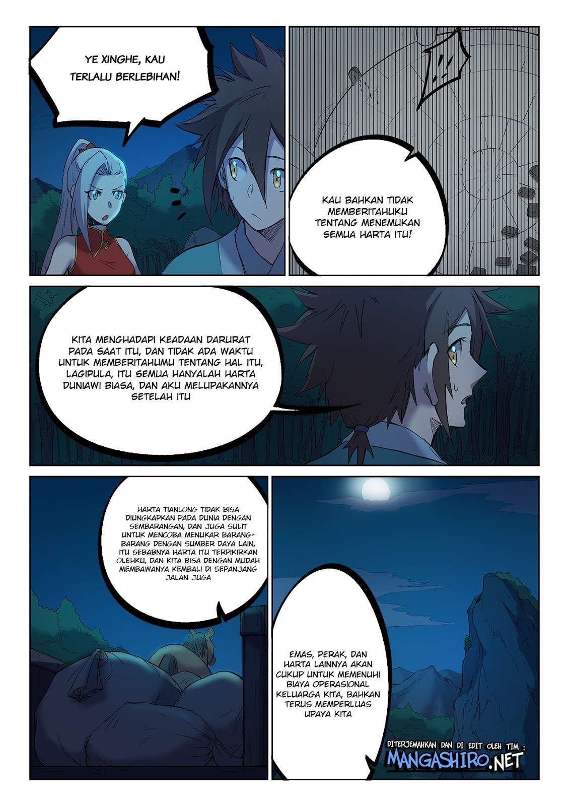 Star Martial God Technique Chapter 251 - halaman 7