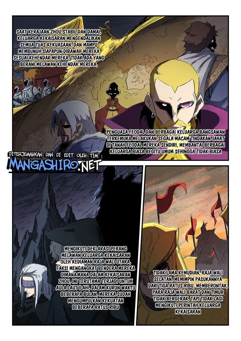 Star Martial God Technique Chapter 252 - halaman 10