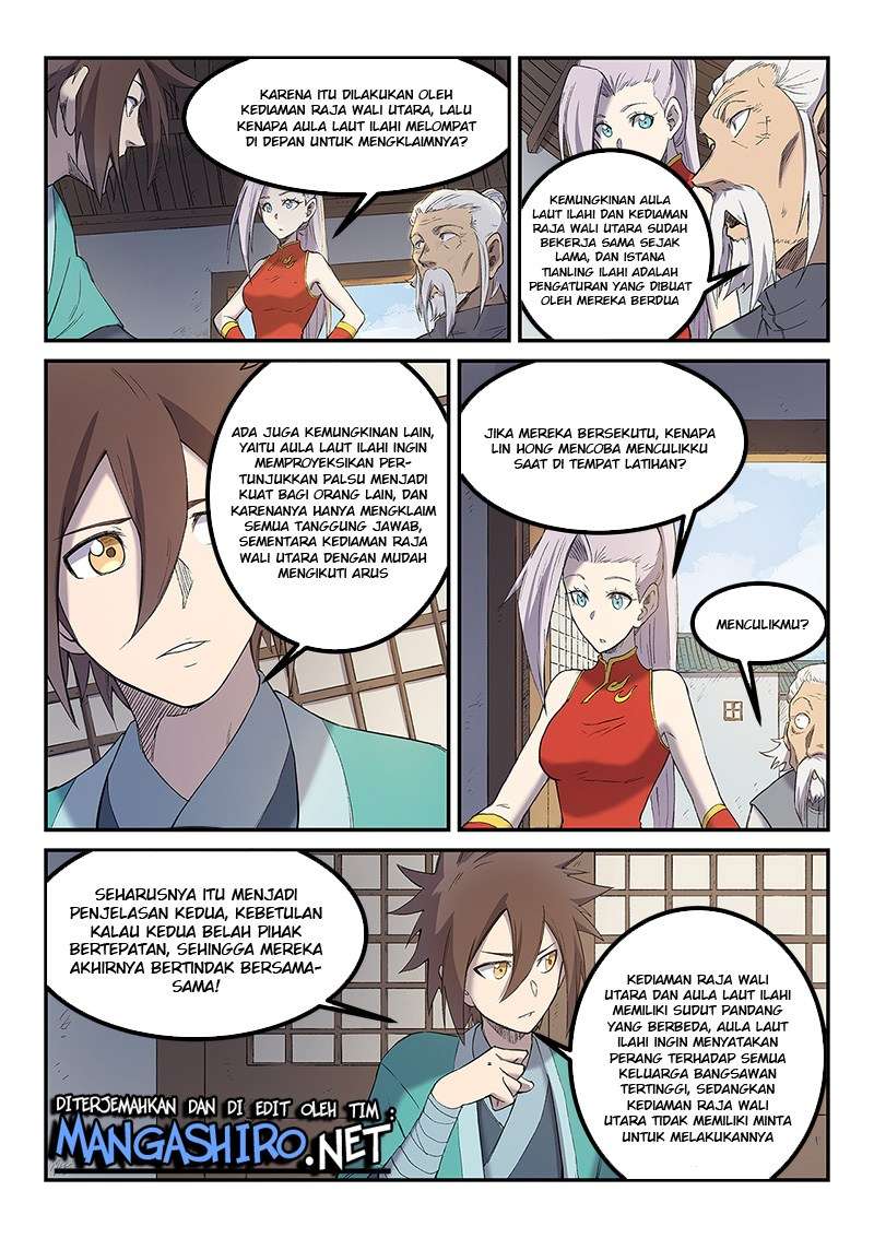 Star Martial God Technique Chapter 252 - halaman 8