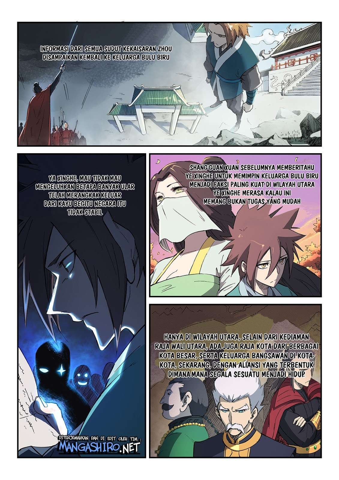 Star Martial God Technique Chapter 253 - halaman 3