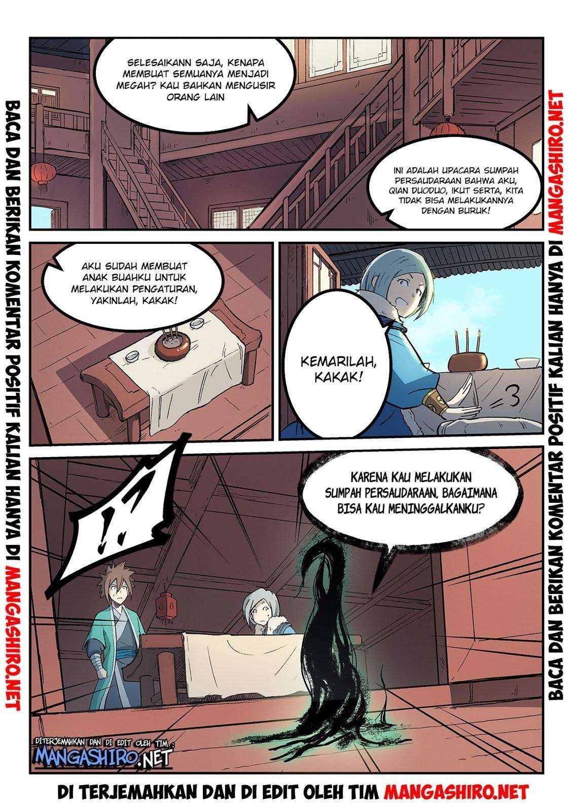 Star Martial God Technique Chapter 256 - halaman 11