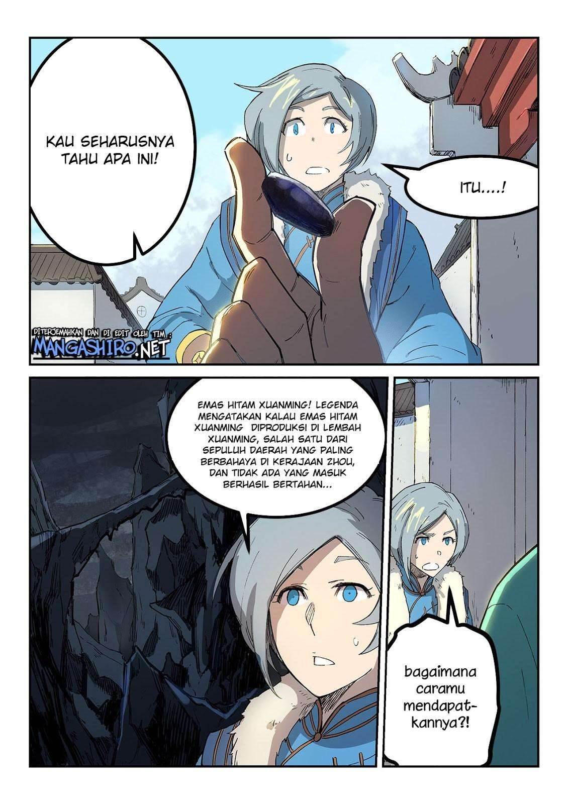 Star Martial God Technique Chapter 256 - halaman 3