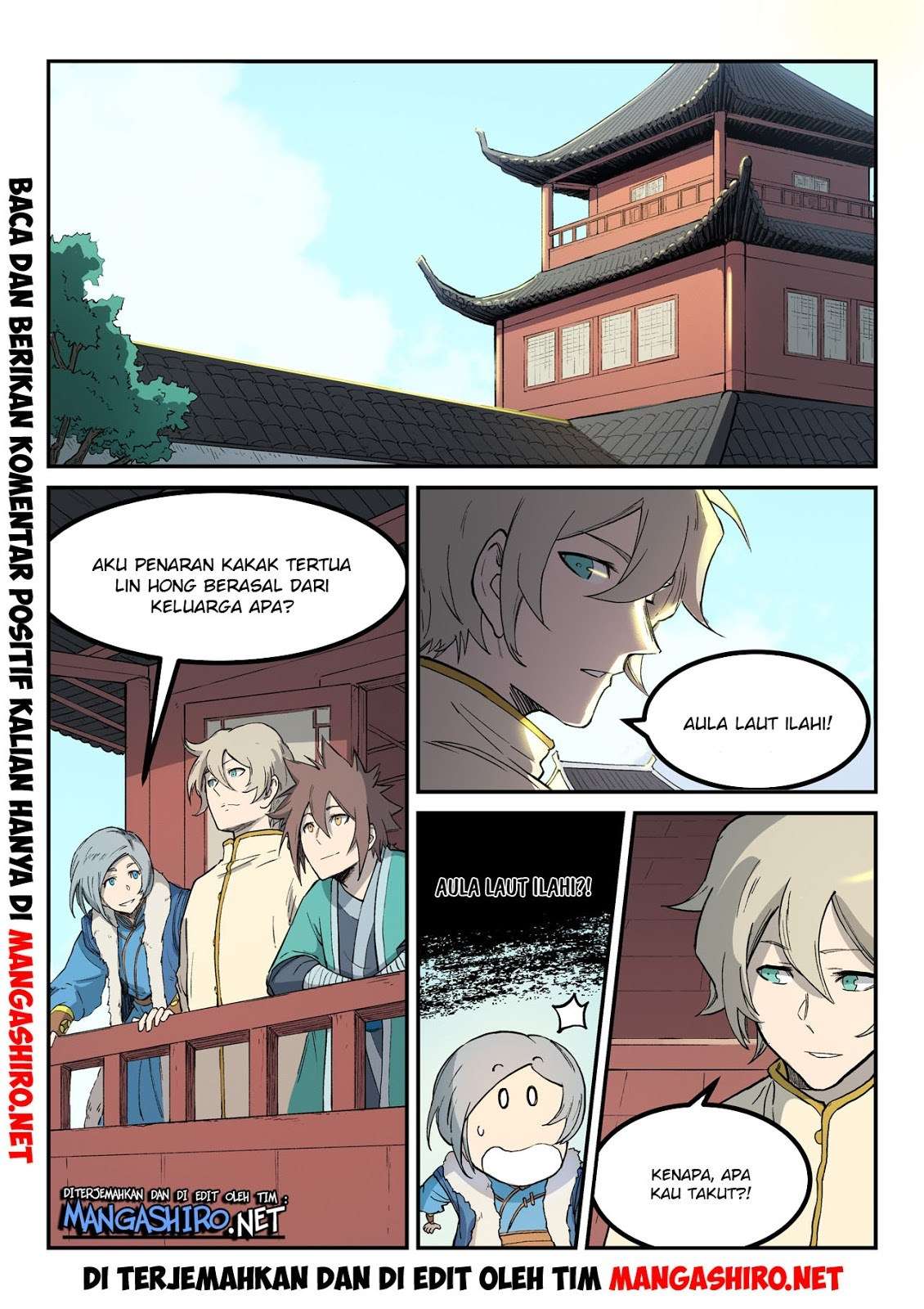 Star Martial God Technique Chapter 257 - halaman 1