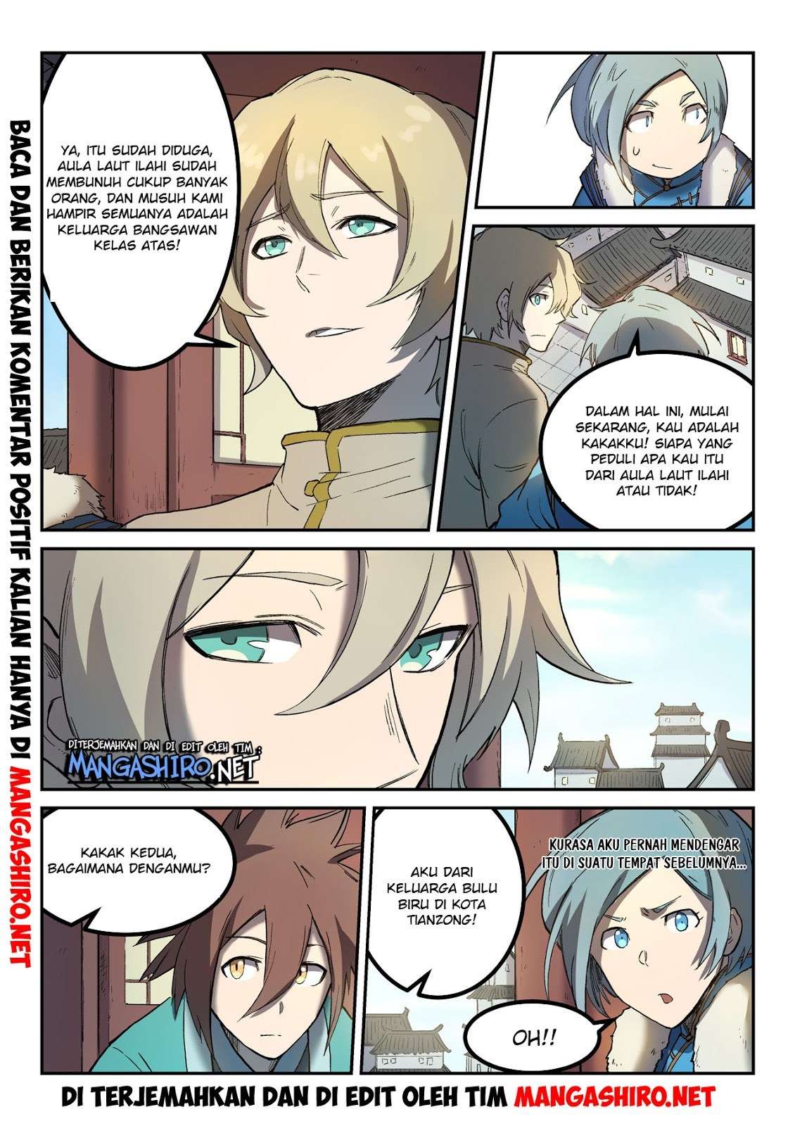 Star Martial God Technique Chapter 257 - halaman 2