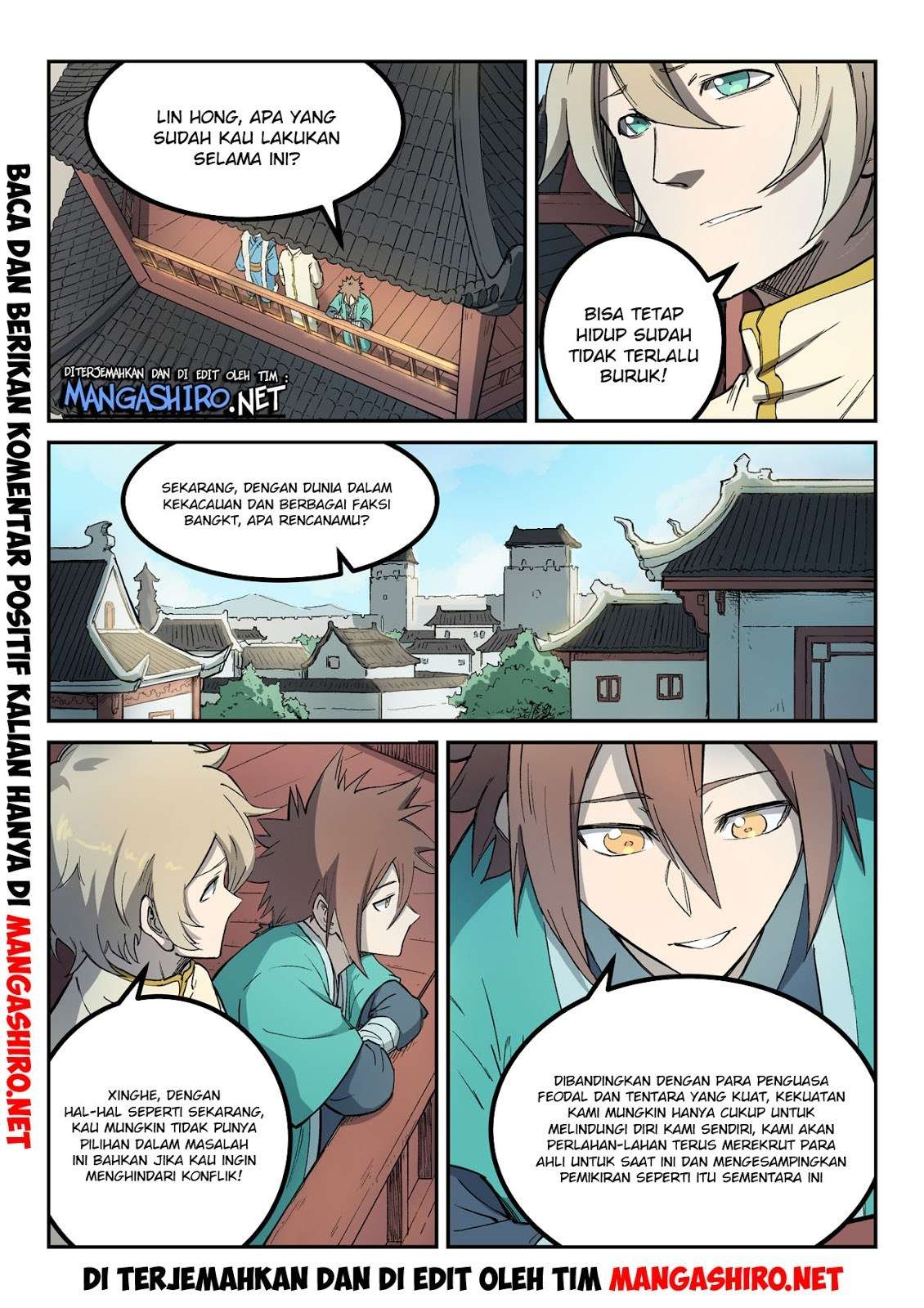 Star Martial God Technique Chapter 257 - halaman 3