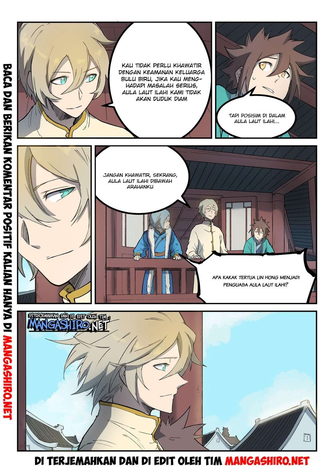 Star Martial God Technique Chapter 257 - halaman 4