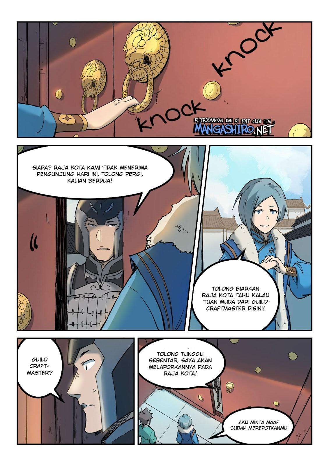 Star Martial God Technique Chapter 258 - halaman 1